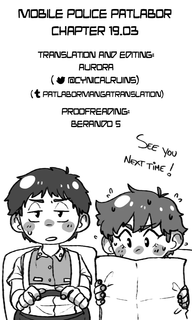 Kidou Keisatsu Patlabor Chapter 21.19-3 page 181 - Vol.21 Chapter 19.03: Ingram <Part 3>