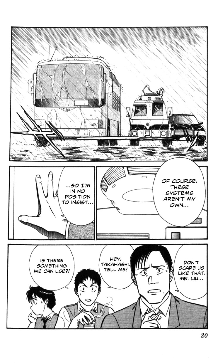 Kidou Keisatsu Patlabor Chapter 21.19-3 page 19 - Vol.21 Chapter 19.03: Ingram <Part 3>