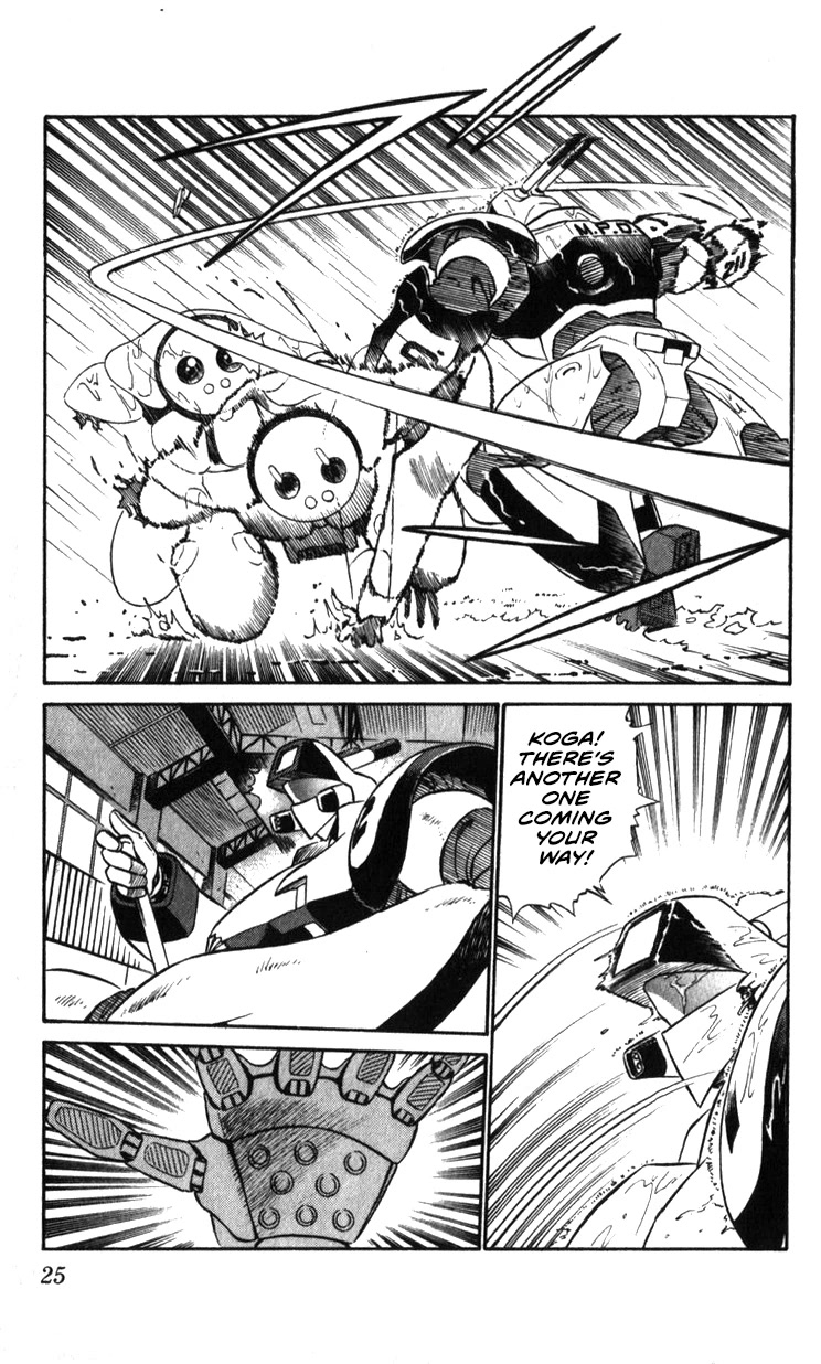 Kidou Keisatsu Patlabor Chapter 21.19-3 page 24 - Vol.21 Chapter 19.03: Ingram <Part 3>