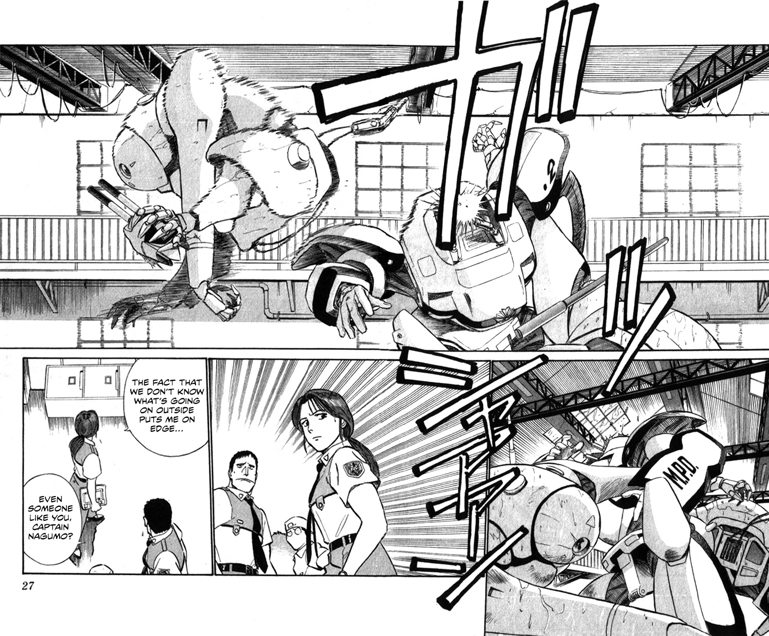 Kidou Keisatsu Patlabor Chapter 21.19-3 page 25 - Vol.21 Chapter 19.03: Ingram <Part 3>