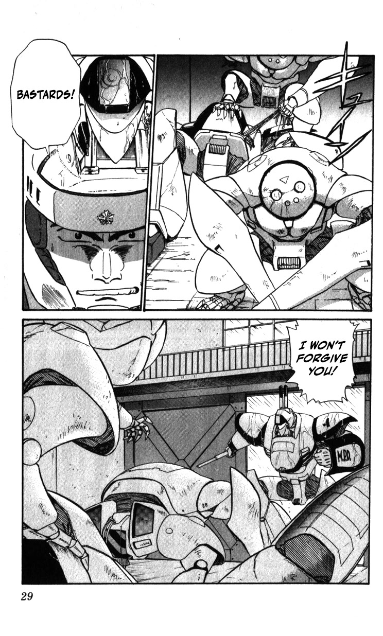 Kidou Keisatsu Patlabor Chapter 21.19-3 page 27 - Vol.21 Chapter 19.03: Ingram <Part 3>