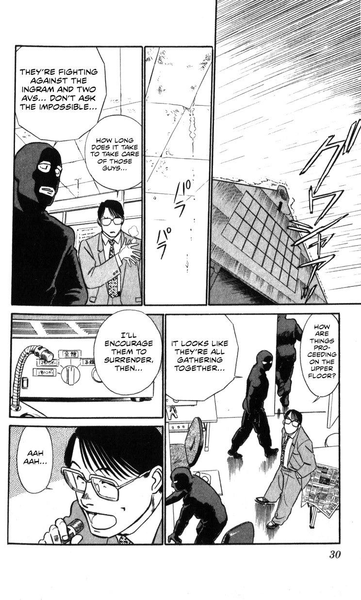 Kidou Keisatsu Patlabor Chapter 21.19-3 page 28 - Vol.21 Chapter 19.03: Ingram <Part 3>