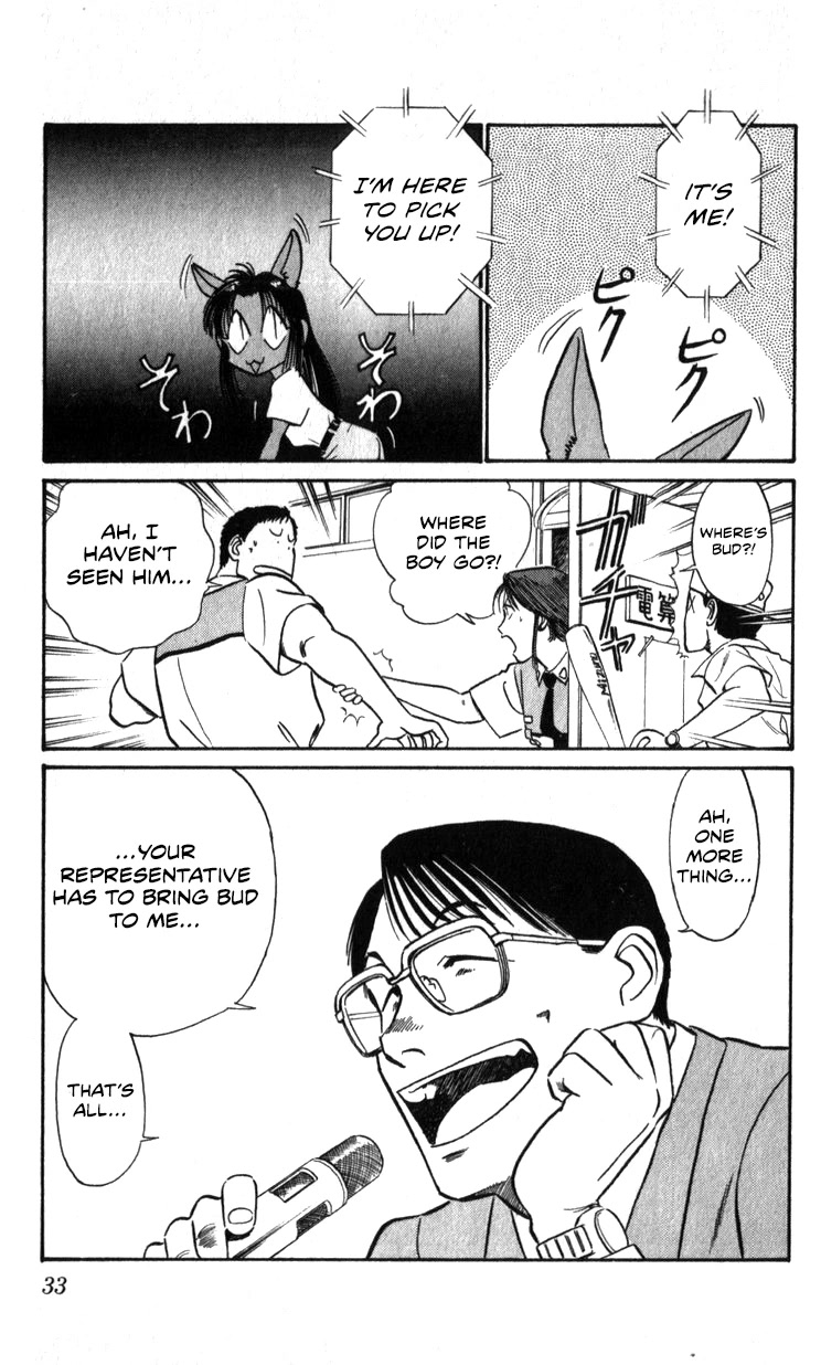 Kidou Keisatsu Patlabor Chapter 21.19-3 page 31 - Vol.21 Chapter 19.03: Ingram <Part 3>