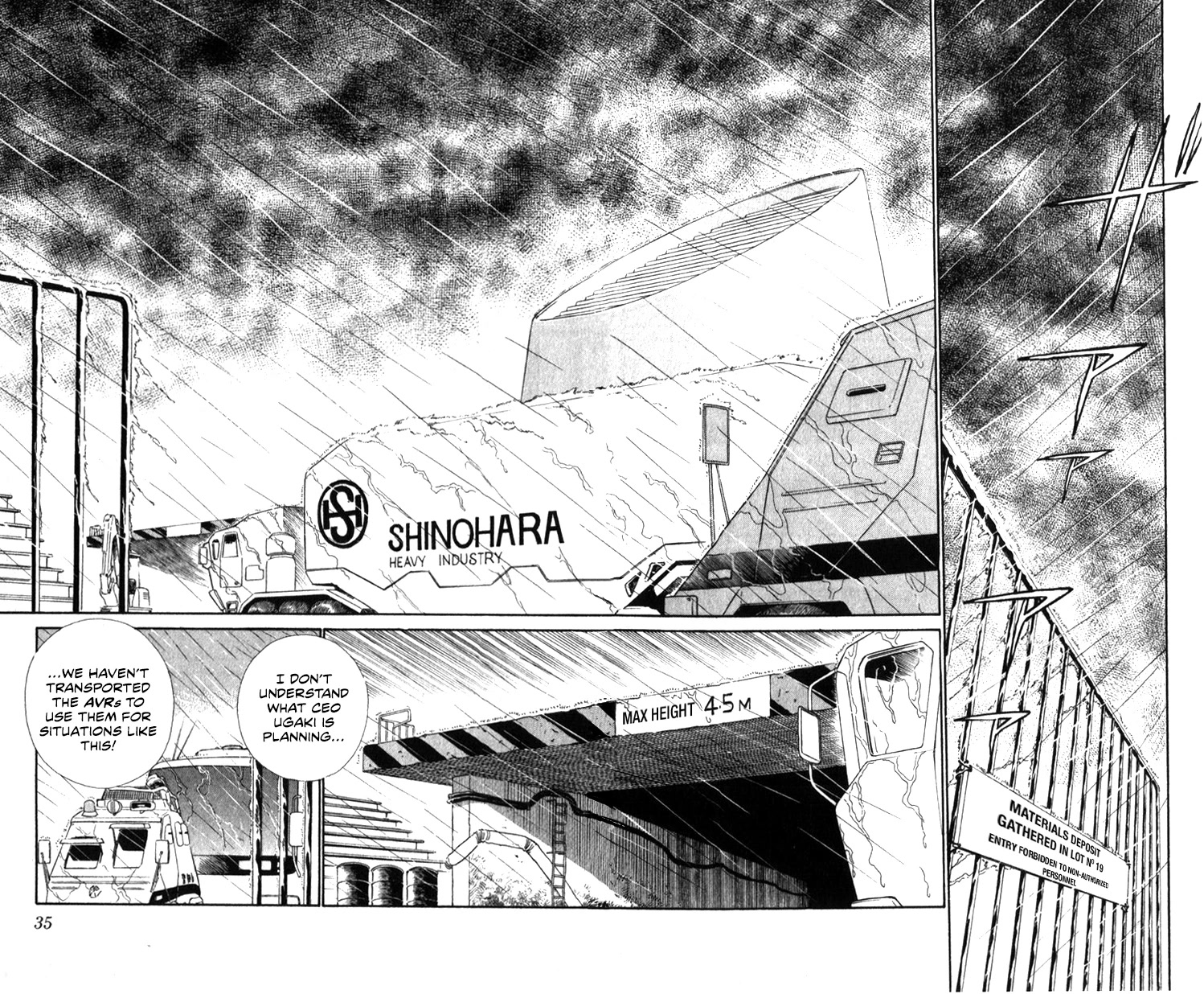 Kidou Keisatsu Patlabor Chapter 21.19-3 page 32 - Vol.21 Chapter 19.03: Ingram <Part 3>