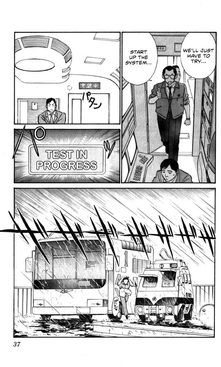 Kidou Keisatsu Patlabor Chapter 21.19-3 page 34 - Vol.21 Chapter 19.03: Ingram <Part 3>