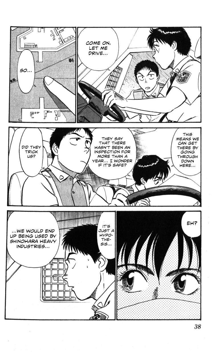 Kidou Keisatsu Patlabor Chapter 21.19-3 page 35 - Vol.21 Chapter 19.03: Ingram <Part 3>