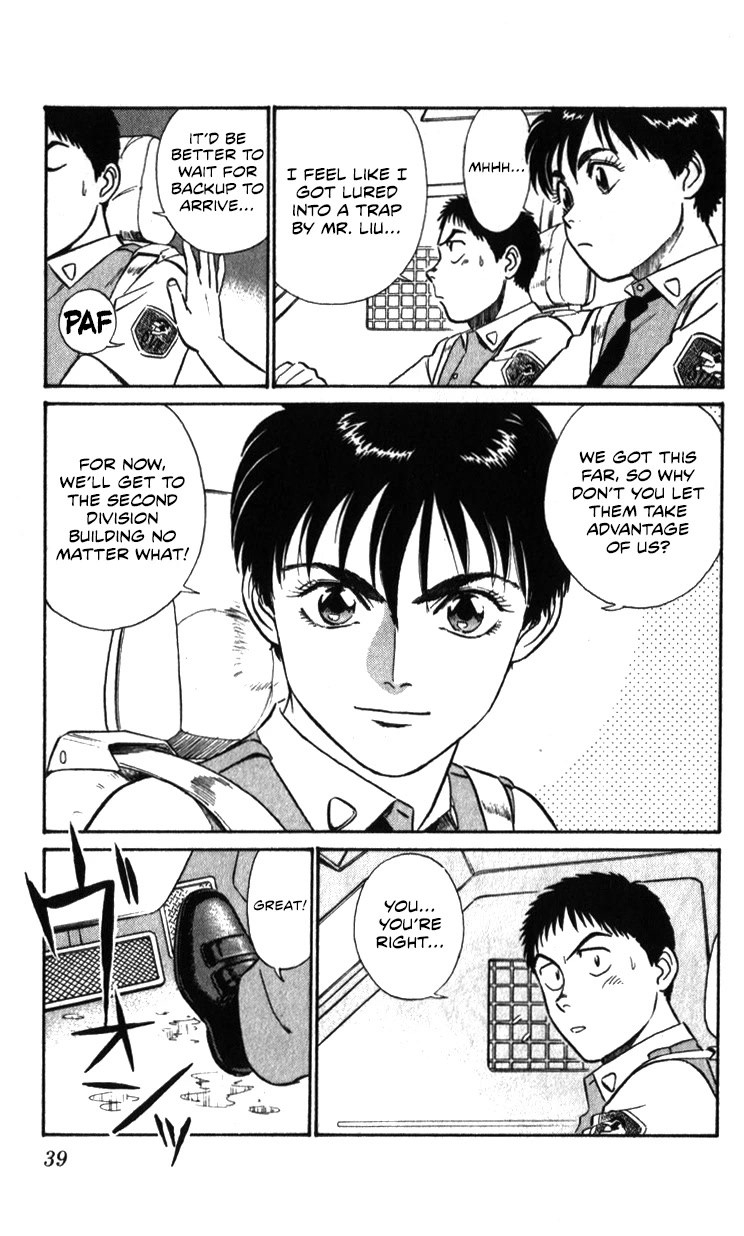 Kidou Keisatsu Patlabor Chapter 21.19-3 page 36 - Vol.21 Chapter 19.03: Ingram <Part 3>