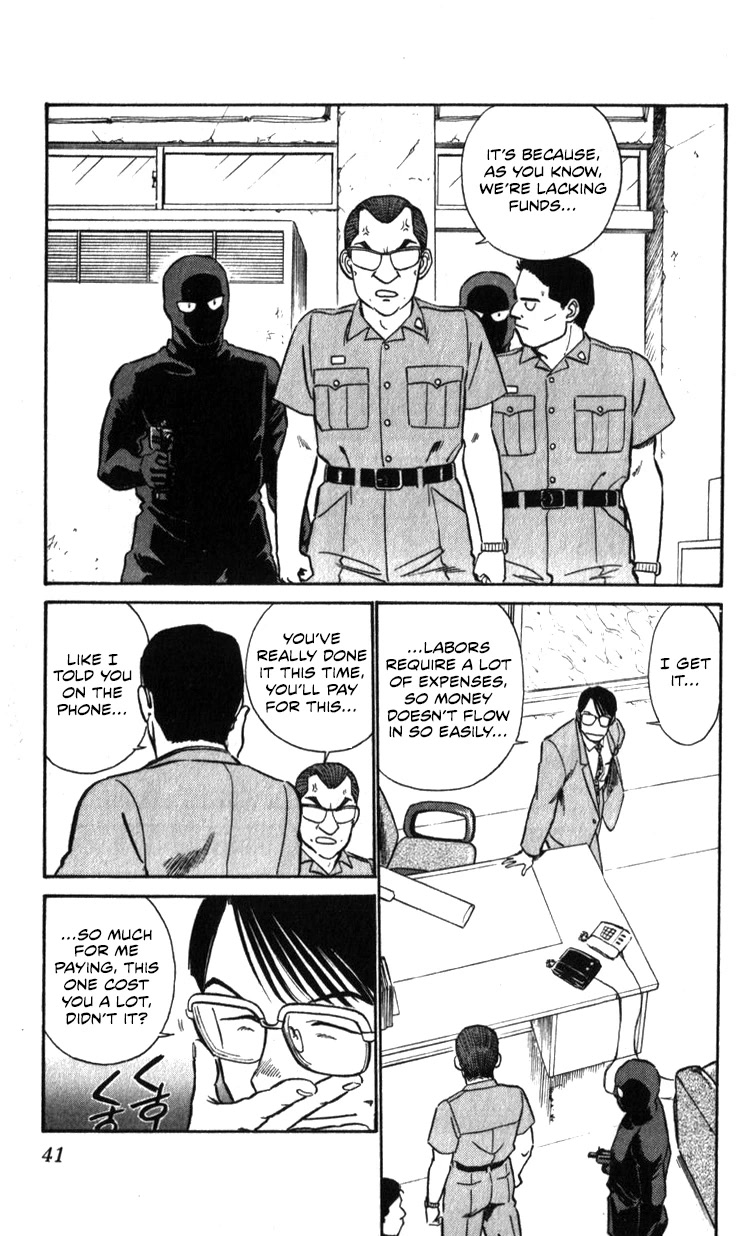 Kidou Keisatsu Patlabor Chapter 21.19-3 page 38 - Vol.21 Chapter 19.03: Ingram <Part 3>