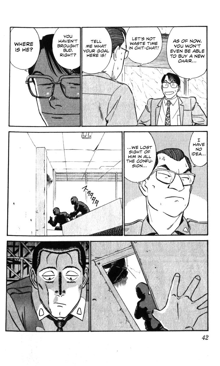Kidou Keisatsu Patlabor Chapter 21.19-3 page 39 - Vol.21 Chapter 19.03: Ingram <Part 3>
