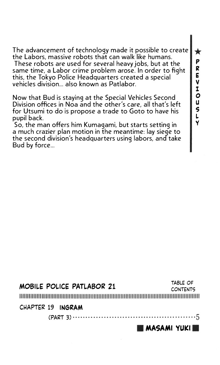 Kidou Keisatsu Patlabor Chapter 21.19-3 page 4 - Vol.21 Chapter 19.03: Ingram <Part 3>