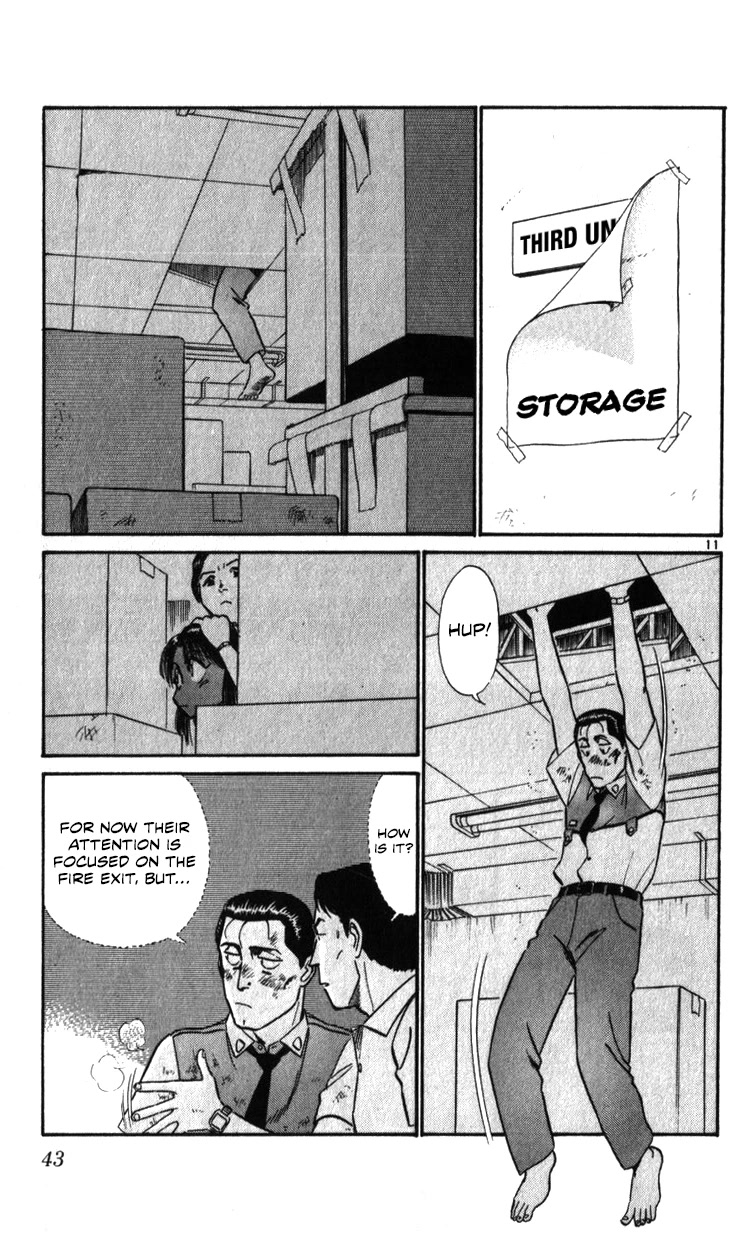 Kidou Keisatsu Patlabor Chapter 21.19-3 page 40 - Vol.21 Chapter 19.03: Ingram <Part 3>