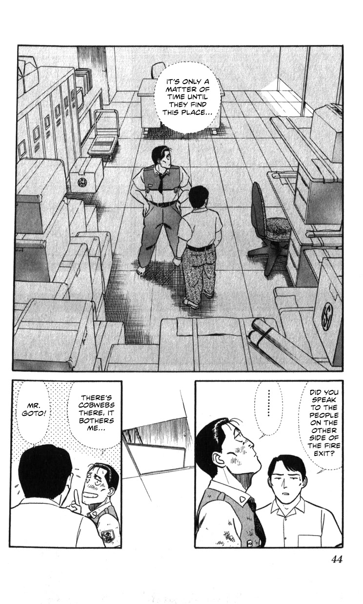 Kidou Keisatsu Patlabor Chapter 21.19-3 page 41 - Vol.21 Chapter 19.03: Ingram <Part 3>