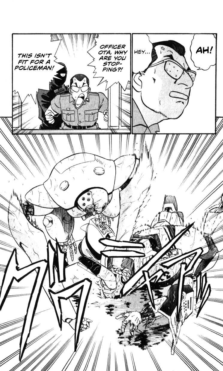 Kidou Keisatsu Patlabor Chapter 21.19-3 page 44 - Vol.21 Chapter 19.03: Ingram <Part 3>