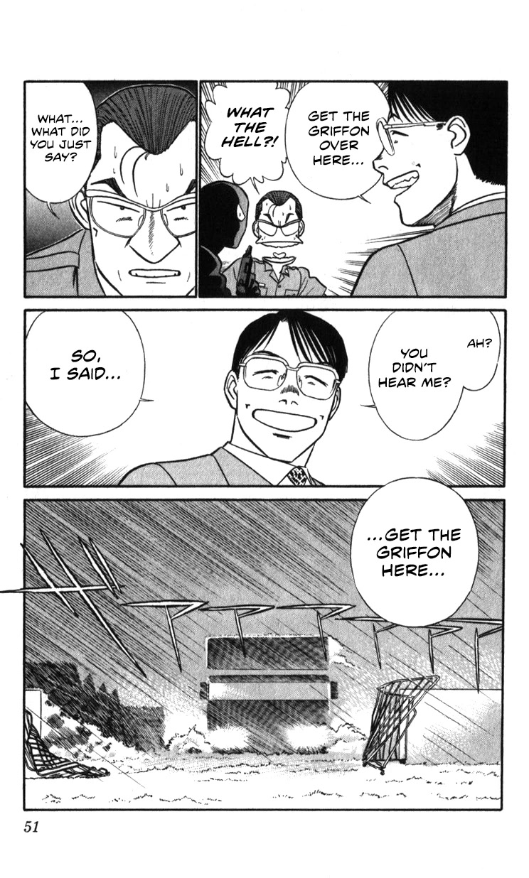 Kidou Keisatsu Patlabor Chapter 21.19-3 page 48 - Vol.21 Chapter 19.03: Ingram <Part 3>