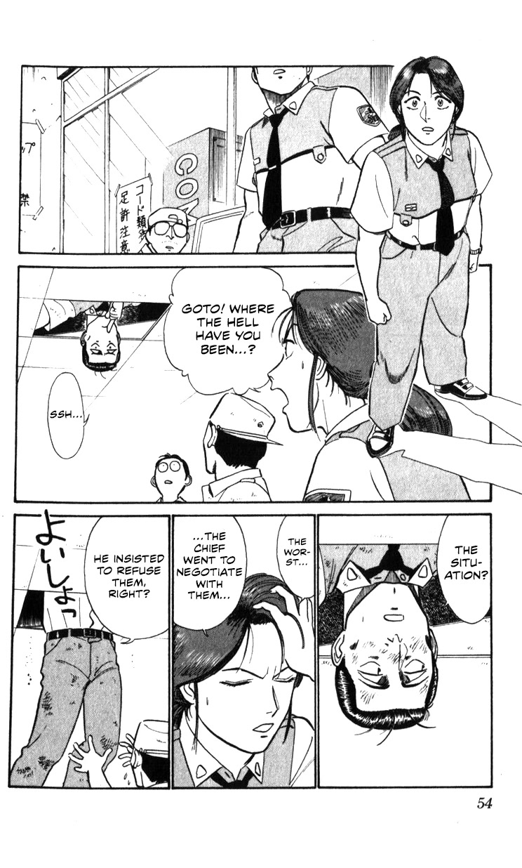 Kidou Keisatsu Patlabor Chapter 21.19-3 page 51 - Vol.21 Chapter 19.03: Ingram <Part 3>
