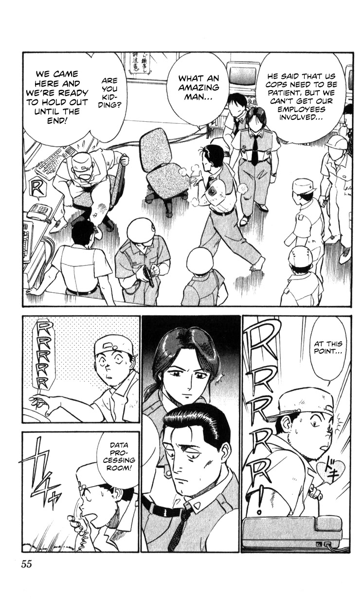 Kidou Keisatsu Patlabor Chapter 21.19-3 page 52 - Vol.21 Chapter 19.03: Ingram <Part 3>