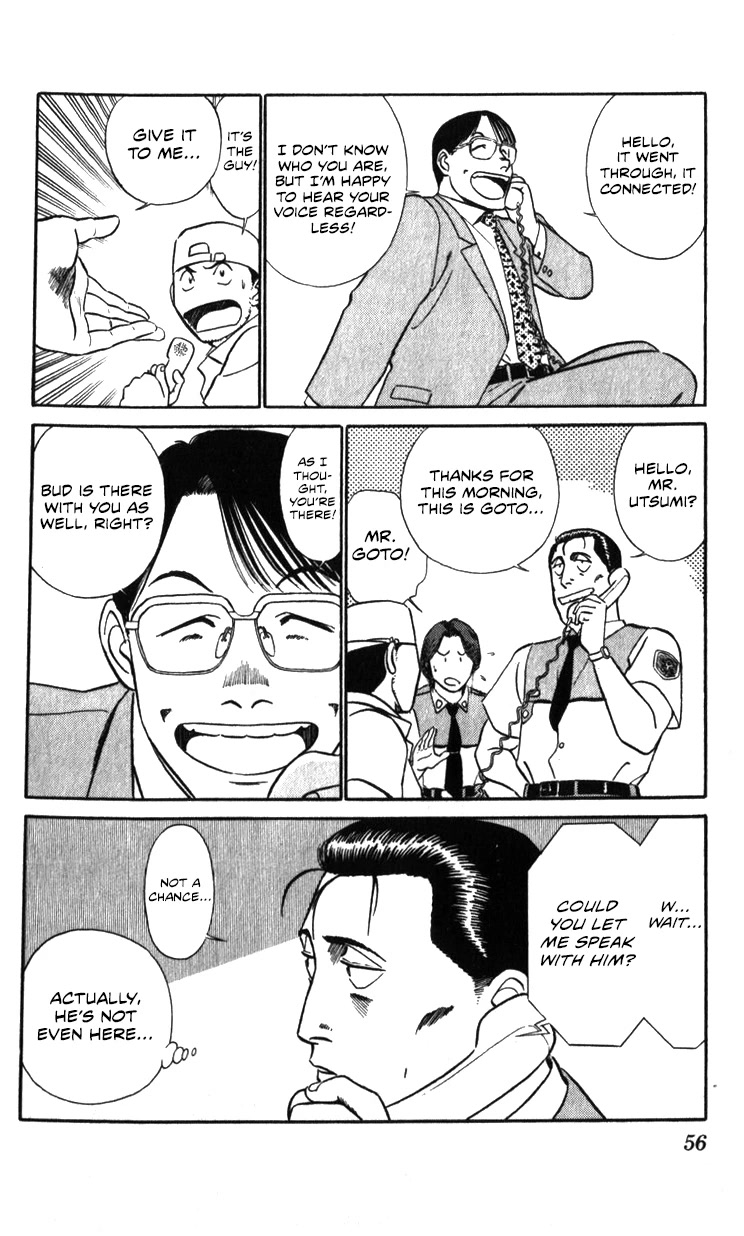 Kidou Keisatsu Patlabor Chapter 21.19-3 page 53 - Vol.21 Chapter 19.03: Ingram <Part 3>