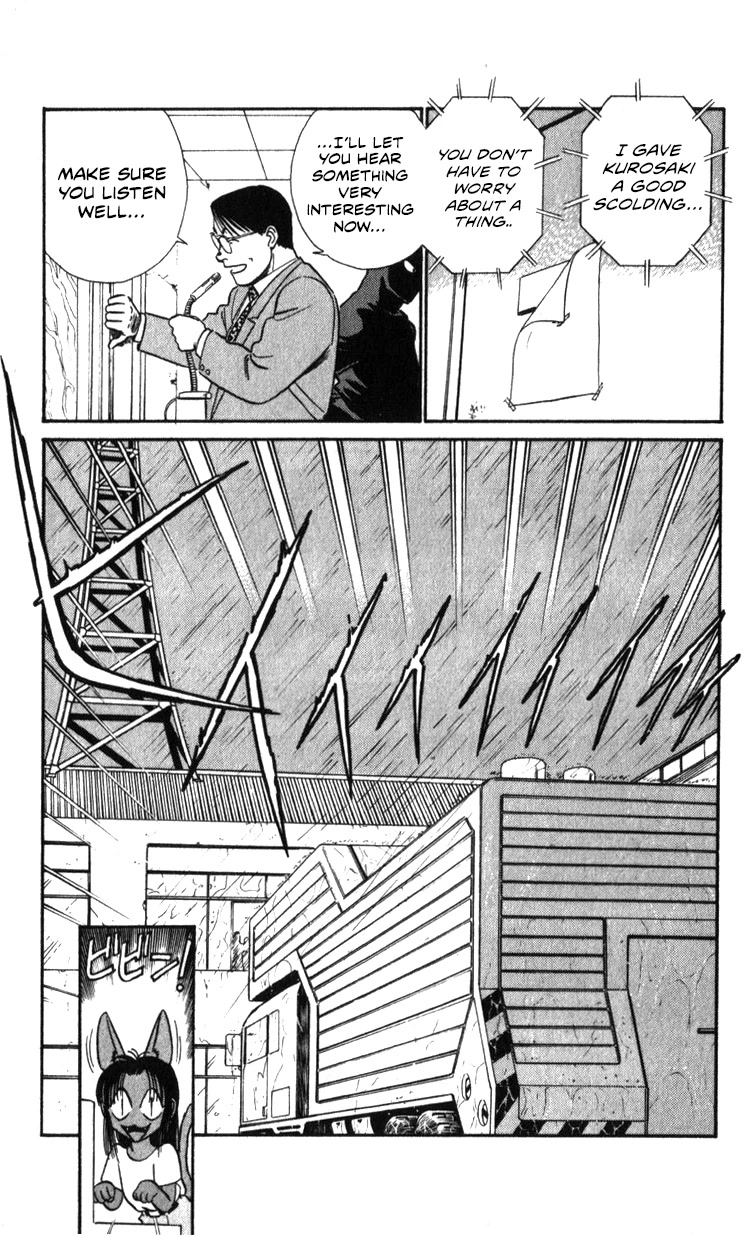 Kidou Keisatsu Patlabor Chapter 21.19-3 page 56 - Vol.21 Chapter 19.03: Ingram <Part 3>