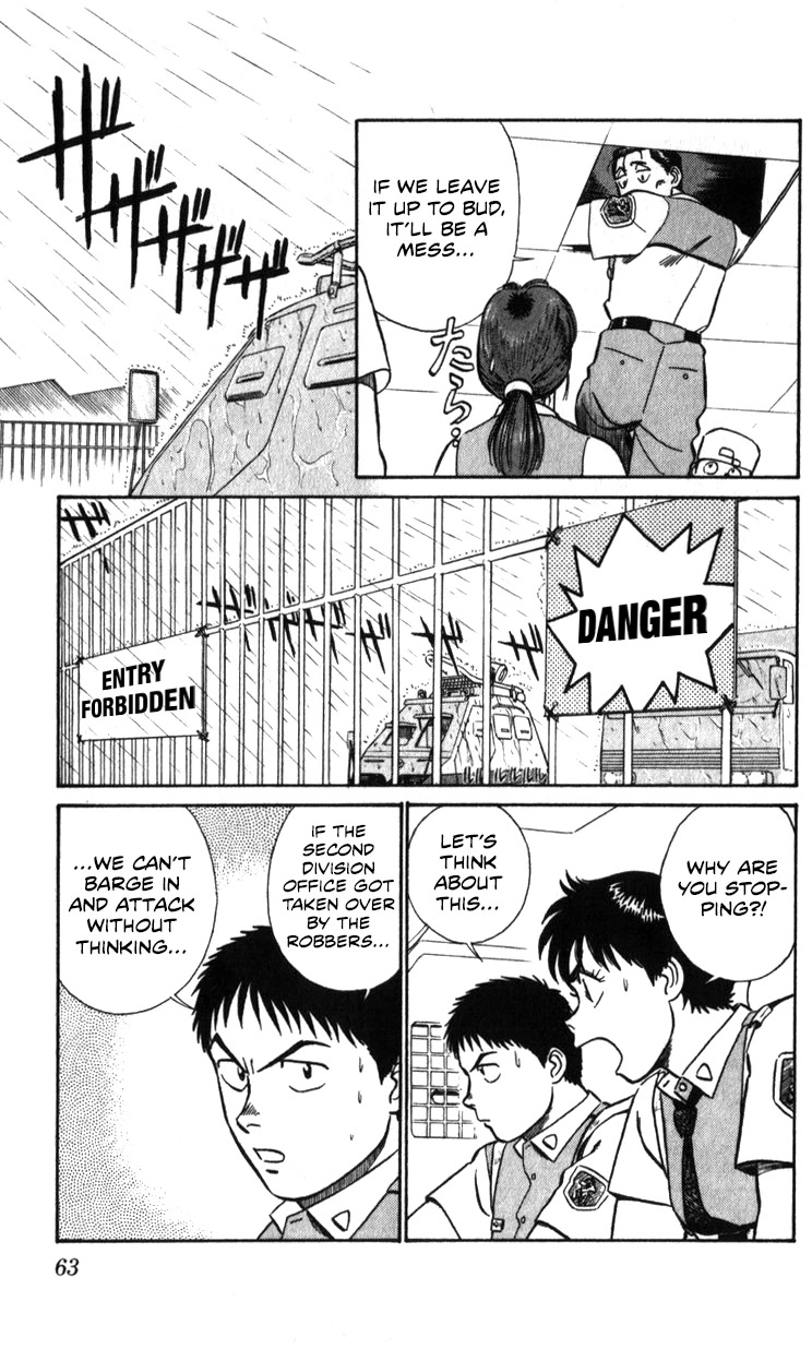 Kidou Keisatsu Patlabor Chapter 21.19-3 page 60 - Vol.21 Chapter 19.03: Ingram <Part 3>