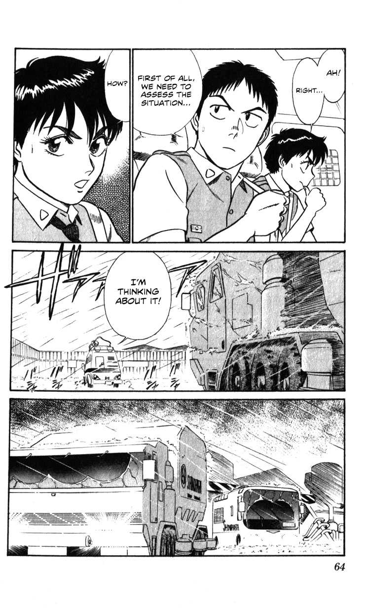 Kidou Keisatsu Patlabor Chapter 21.19-3 page 61 - Vol.21 Chapter 19.03: Ingram <Part 3>