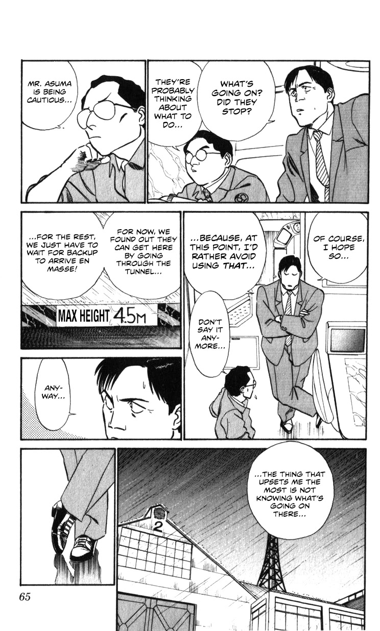 Kidou Keisatsu Patlabor Chapter 21.19-3 page 62 - Vol.21 Chapter 19.03: Ingram <Part 3>