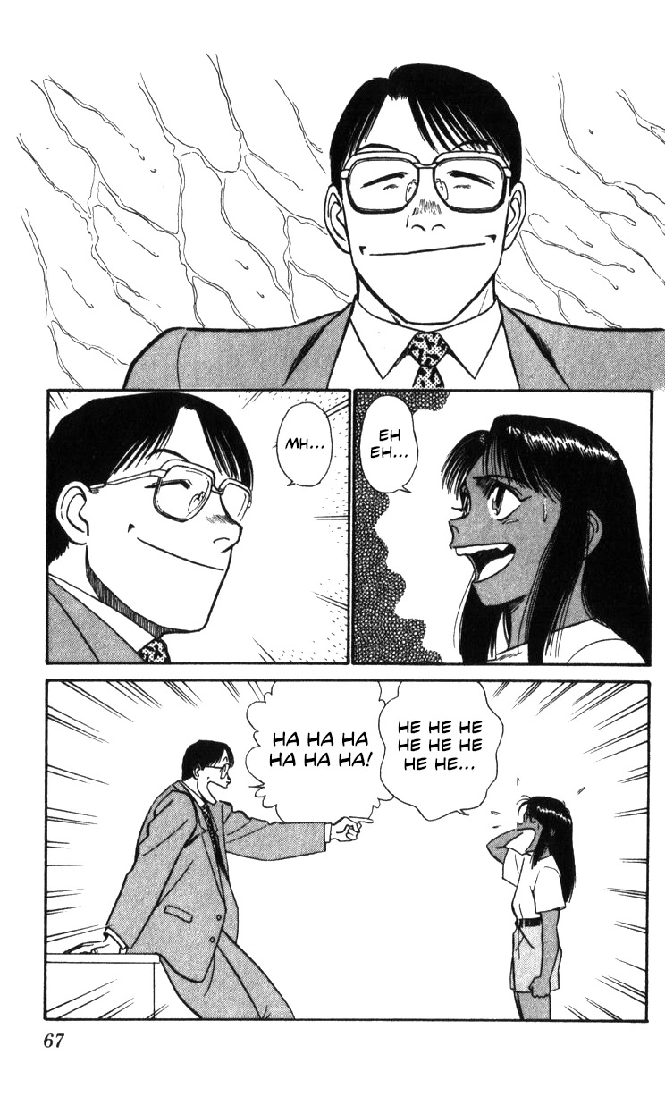 Kidou Keisatsu Patlabor Chapter 21.19-3 page 64 - Vol.21 Chapter 19.03: Ingram <Part 3>