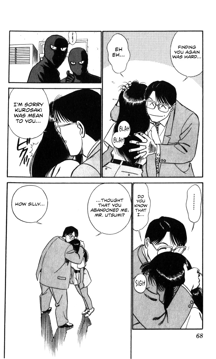 Kidou Keisatsu Patlabor Chapter 21.19-3 page 65 - Vol.21 Chapter 19.03: Ingram <Part 3>