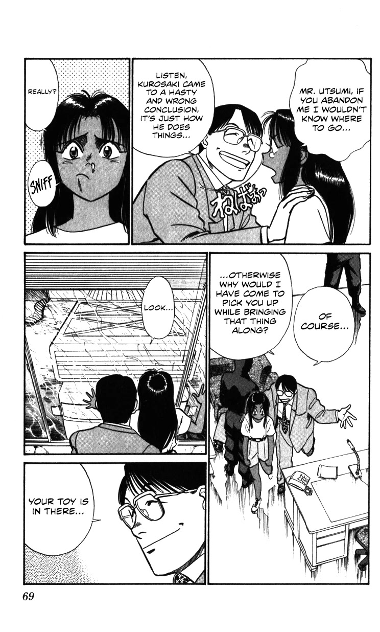Kidou Keisatsu Patlabor Chapter 21.19-3 page 66 - Vol.21 Chapter 19.03: Ingram <Part 3>