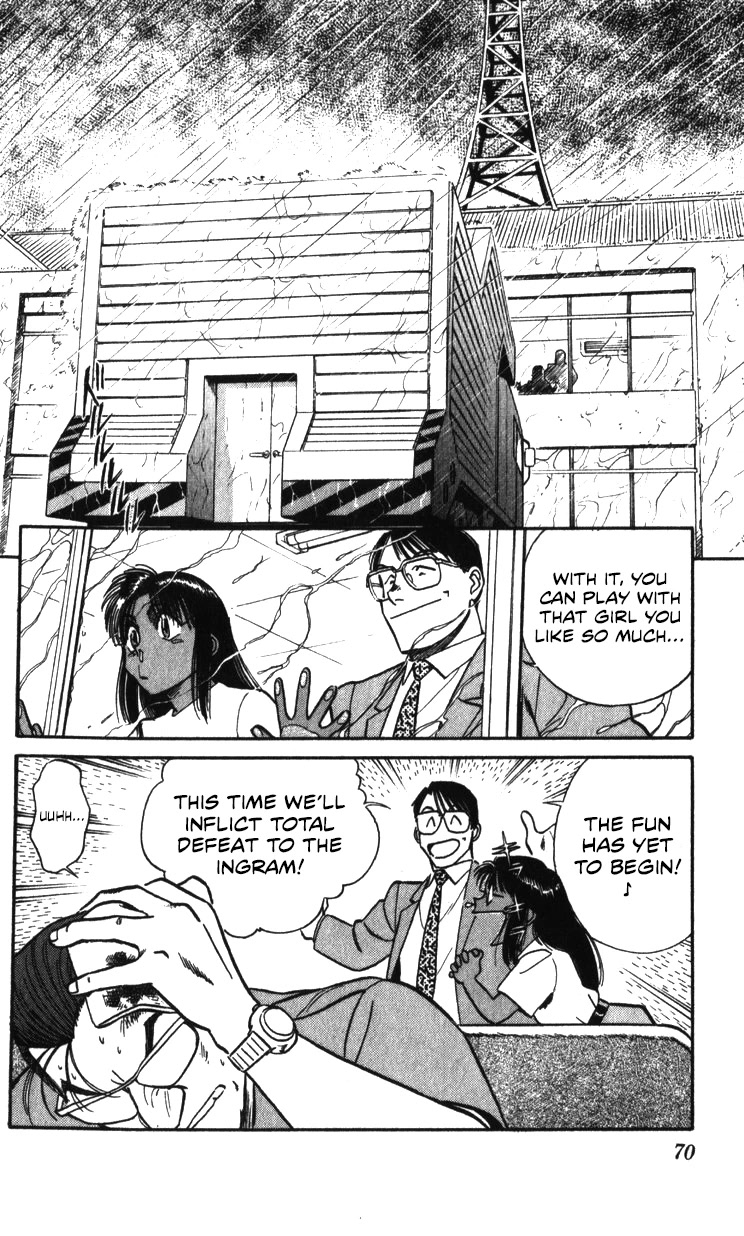 Kidou Keisatsu Patlabor Chapter 21.19-3 page 67 - Vol.21 Chapter 19.03: Ingram <Part 3>