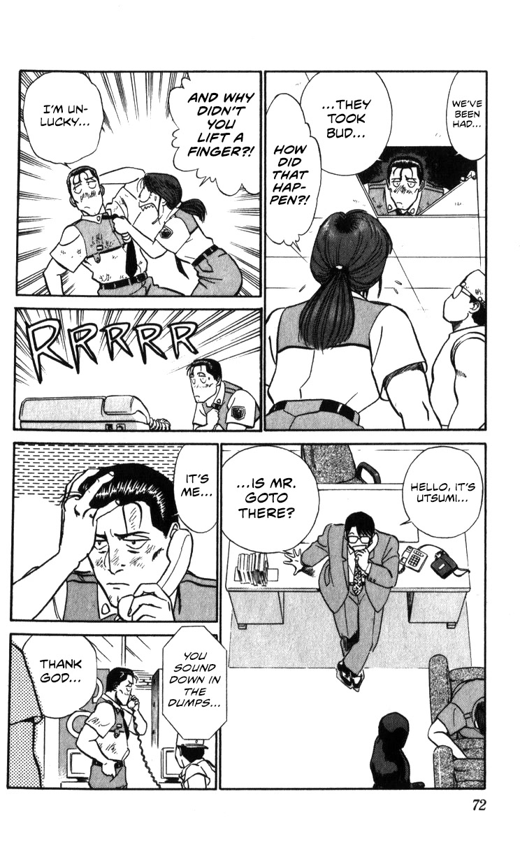 Kidou Keisatsu Patlabor Chapter 21.19-3 page 69 - Vol.21 Chapter 19.03: Ingram <Part 3>