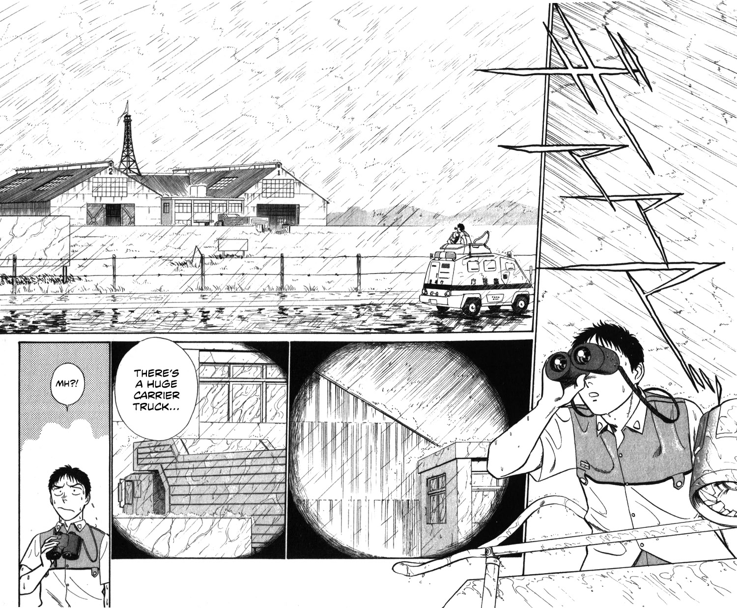 Kidou Keisatsu Patlabor Chapter 21.19-3 page 71 - Vol.21 Chapter 19.03: Ingram <Part 3>