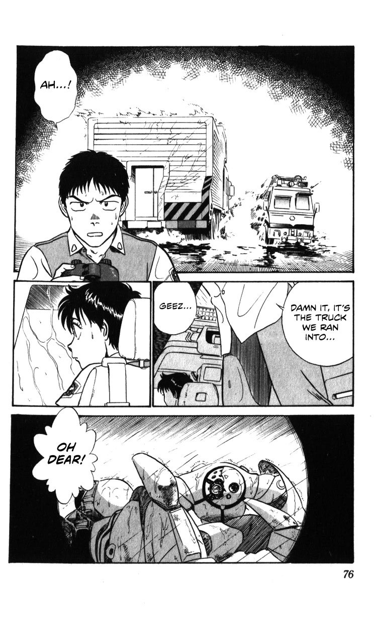Kidou Keisatsu Patlabor Chapter 21.19-3 page 72 - Vol.21 Chapter 19.03: Ingram <Part 3>