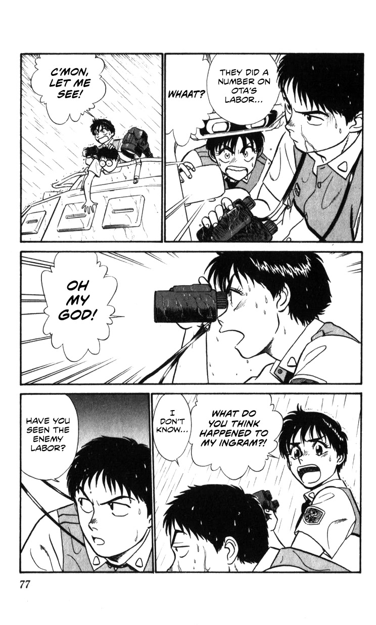 Kidou Keisatsu Patlabor Chapter 21.19-3 page 73 - Vol.21 Chapter 19.03: Ingram <Part 3>