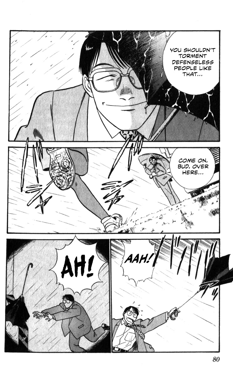 Kidou Keisatsu Patlabor Chapter 21.19-3 page 76 - Vol.21 Chapter 19.03: Ingram <Part 3>