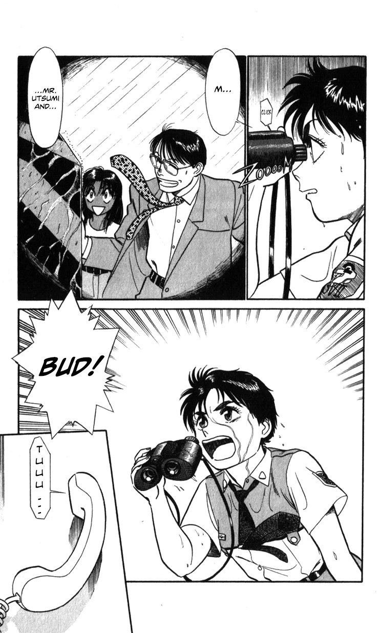 Kidou Keisatsu Patlabor Chapter 21.19-3 page 77 - Vol.21 Chapter 19.03: Ingram <Part 3>