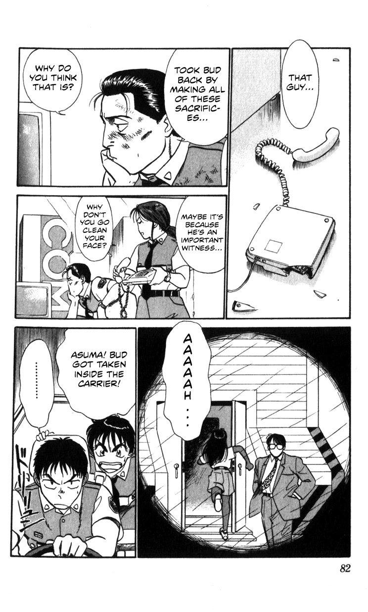Kidou Keisatsu Patlabor Chapter 21.19-3 page 78 - Vol.21 Chapter 19.03: Ingram <Part 3>