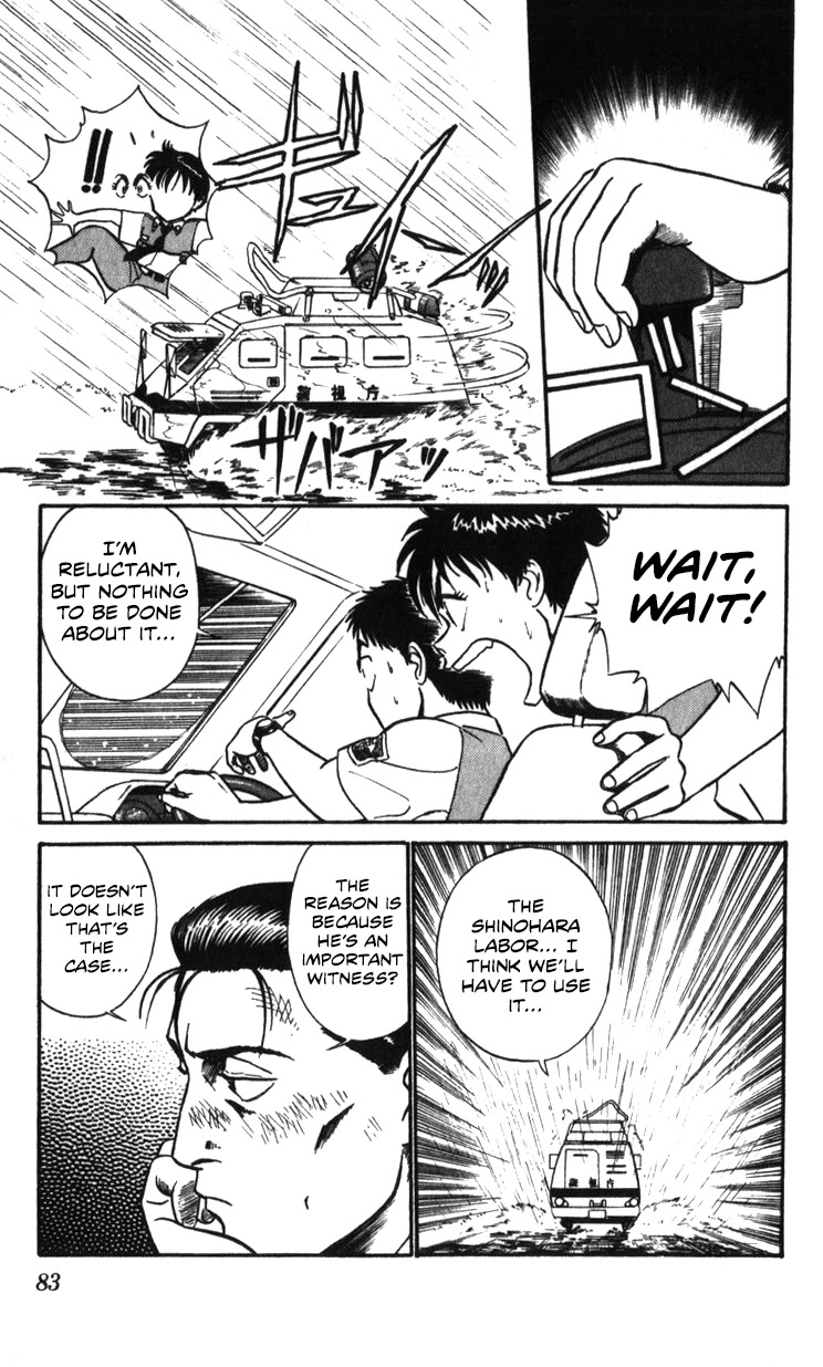 Kidou Keisatsu Patlabor Chapter 21.19-3 page 79 - Vol.21 Chapter 19.03: Ingram <Part 3>