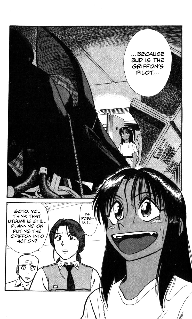 Kidou Keisatsu Patlabor Chapter 21.19-3 page 80 - Vol.21 Chapter 19.03: Ingram <Part 3>