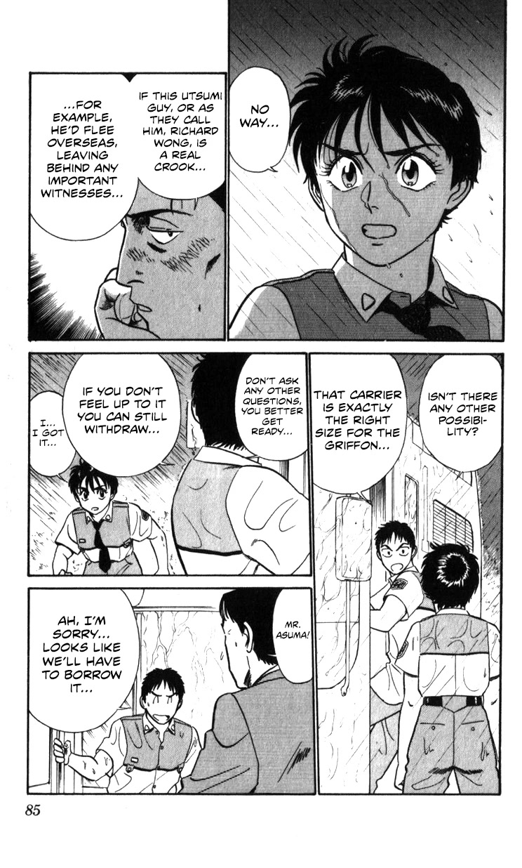 Kidou Keisatsu Patlabor Chapter 21.19-3 page 81 - Vol.21 Chapter 19.03: Ingram <Part 3>