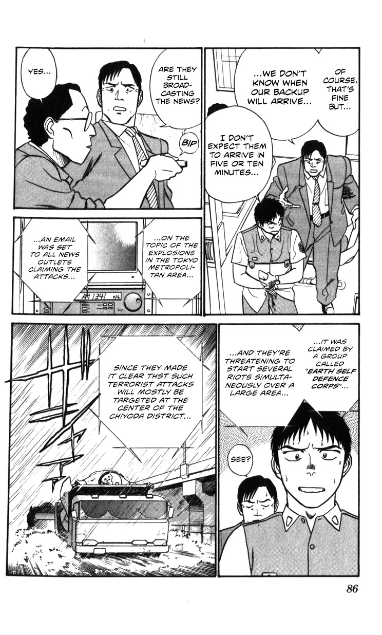 Kidou Keisatsu Patlabor Chapter 21.19-3 page 82 - Vol.21 Chapter 19.03: Ingram <Part 3>