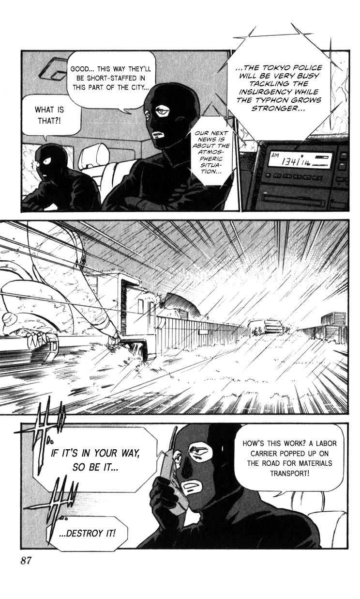 Kidou Keisatsu Patlabor Chapter 21.19-3 page 83 - Vol.21 Chapter 19.03: Ingram <Part 3>