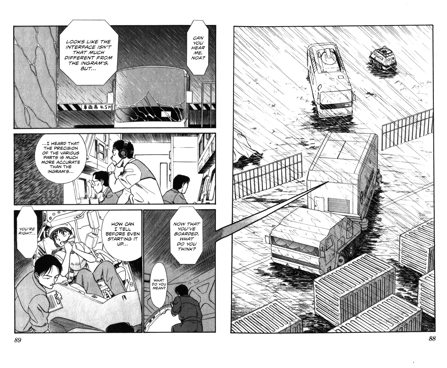 Kidou Keisatsu Patlabor Chapter 21.19-3 page 84 - Vol.21 Chapter 19.03: Ingram <Part 3>