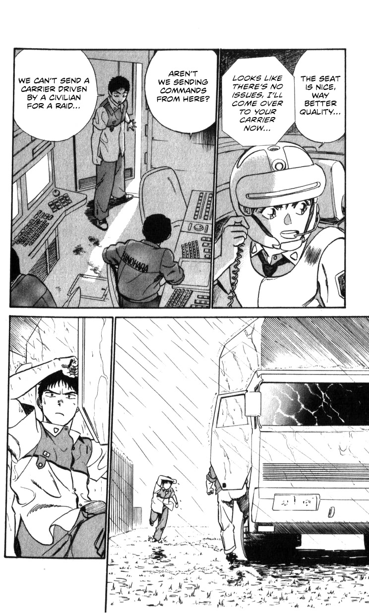 Kidou Keisatsu Patlabor Chapter 21.19-3 page 85 - Vol.21 Chapter 19.03: Ingram <Part 3>
