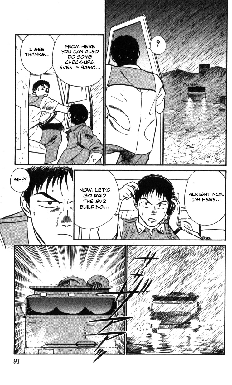 Kidou Keisatsu Patlabor Chapter 21.19-3 page 86 - Vol.21 Chapter 19.03: Ingram <Part 3>