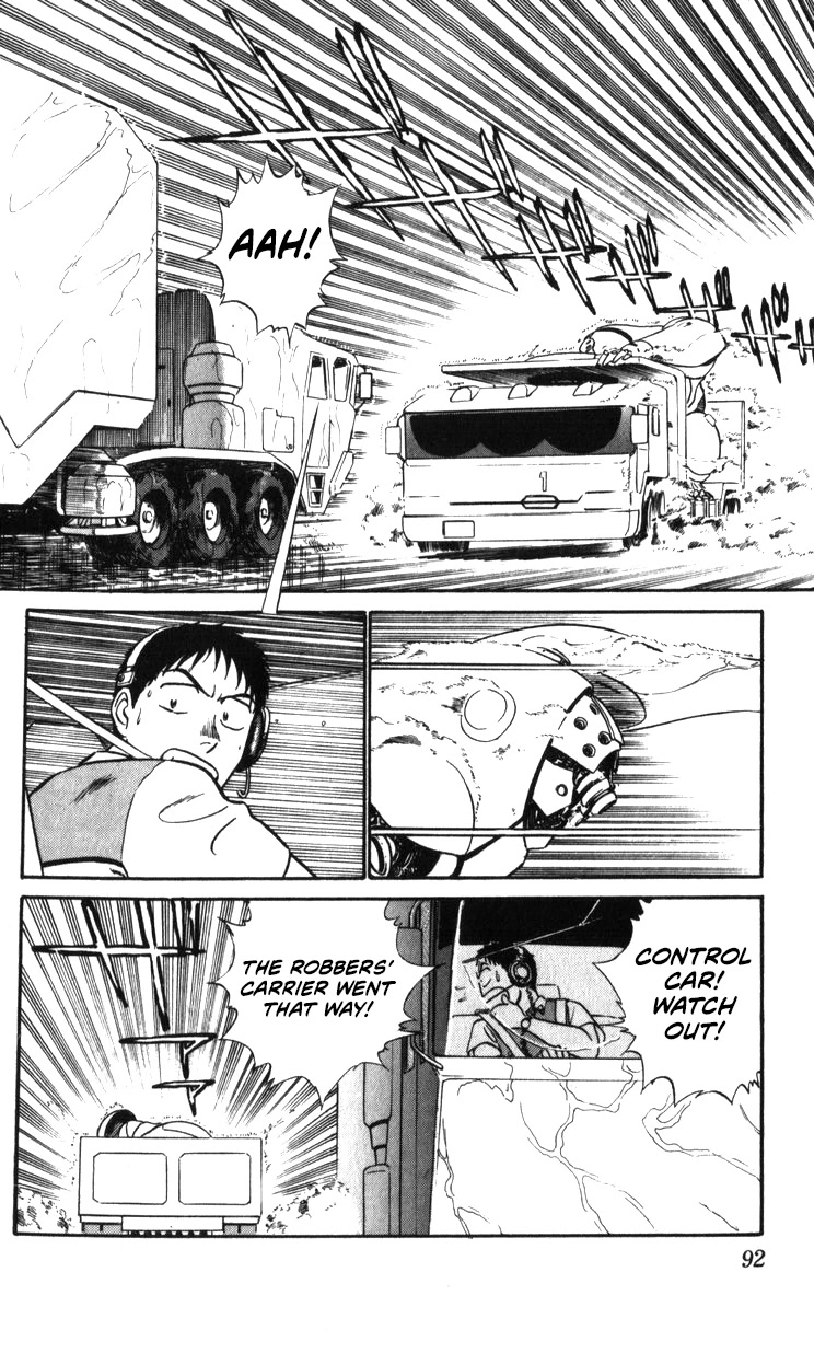 Kidou Keisatsu Patlabor Chapter 21.19-3 page 87 - Vol.21 Chapter 19.03: Ingram <Part 3>