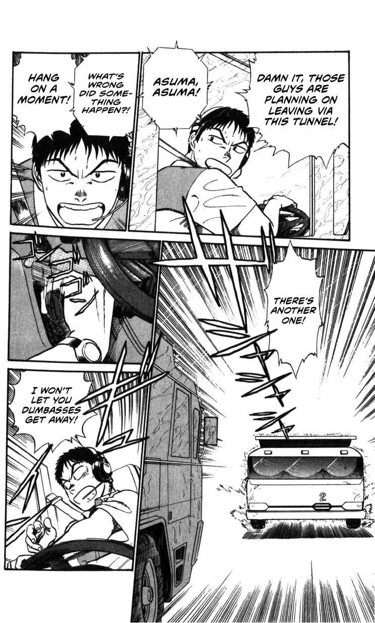 Kidou Keisatsu Patlabor Chapter 21.19-3 page 89 - Vol.21 Chapter 19.03: Ingram <Part 3>