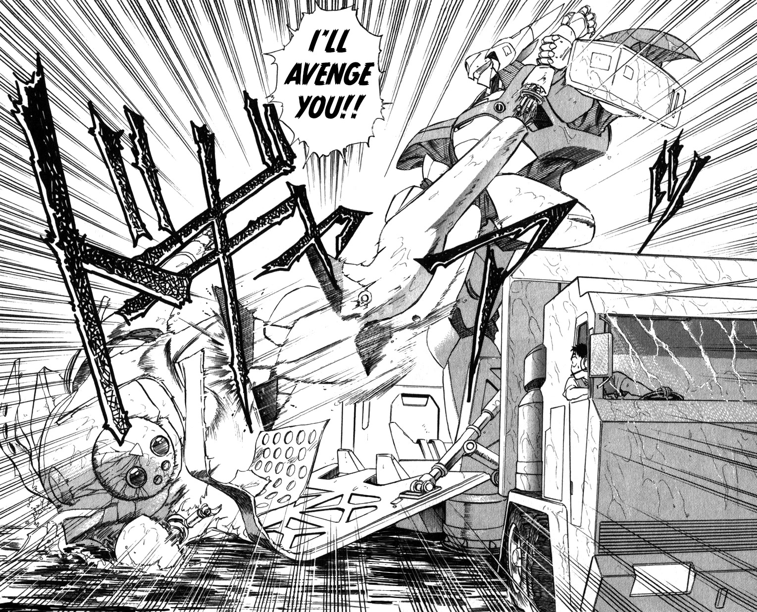 Kidou Keisatsu Patlabor Chapter 21.19-3 page 99 - Vol.21 Chapter 19.03: Ingram <Part 3>
