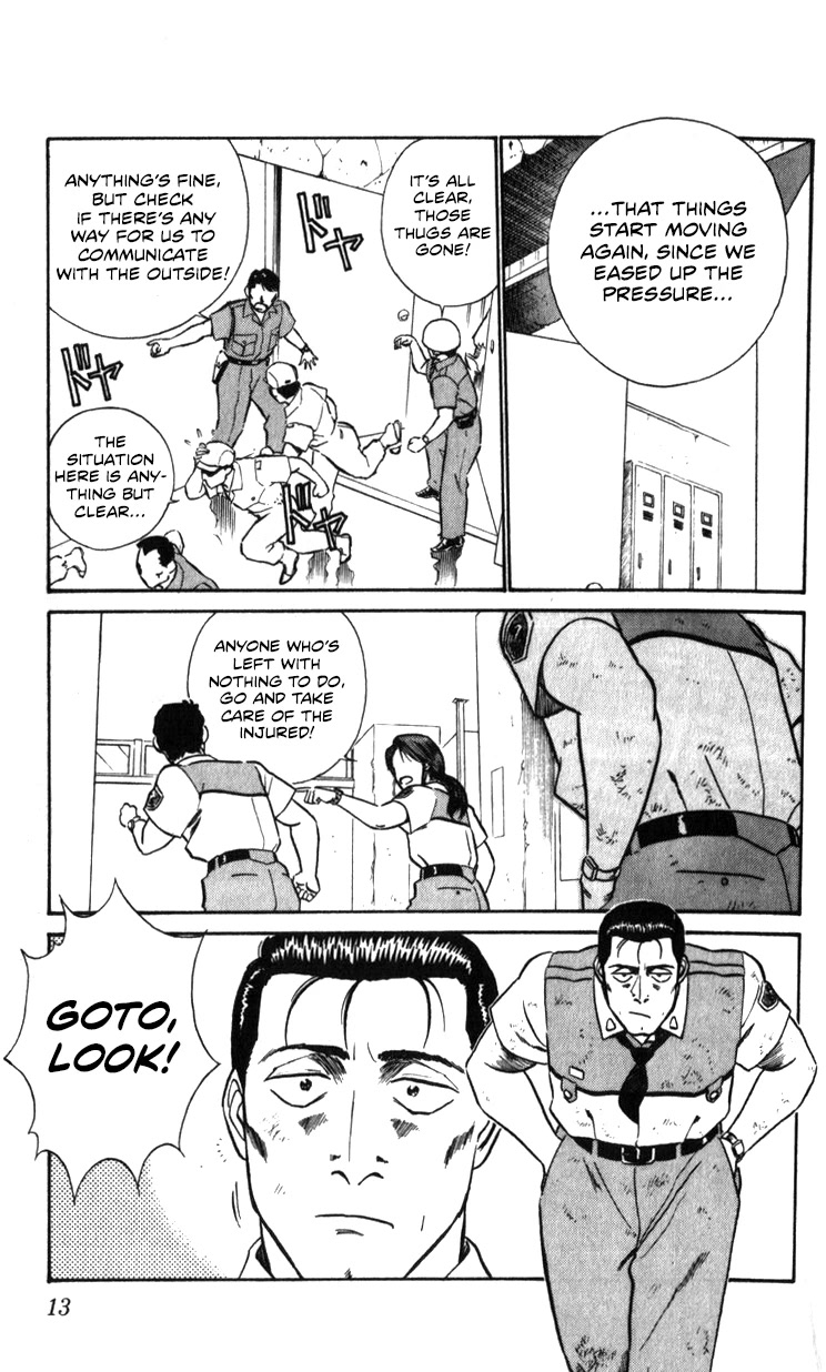 Kidou Keisatsu Patlabor Chapter 22.19-4 page 11 - Vol.22 Chapter 19.04: Ingram <Part 4>