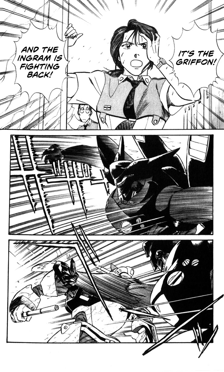 Kidou Keisatsu Patlabor Chapter 22.19-4 page 12 - Vol.22 Chapter 19.04: Ingram <Part 4>