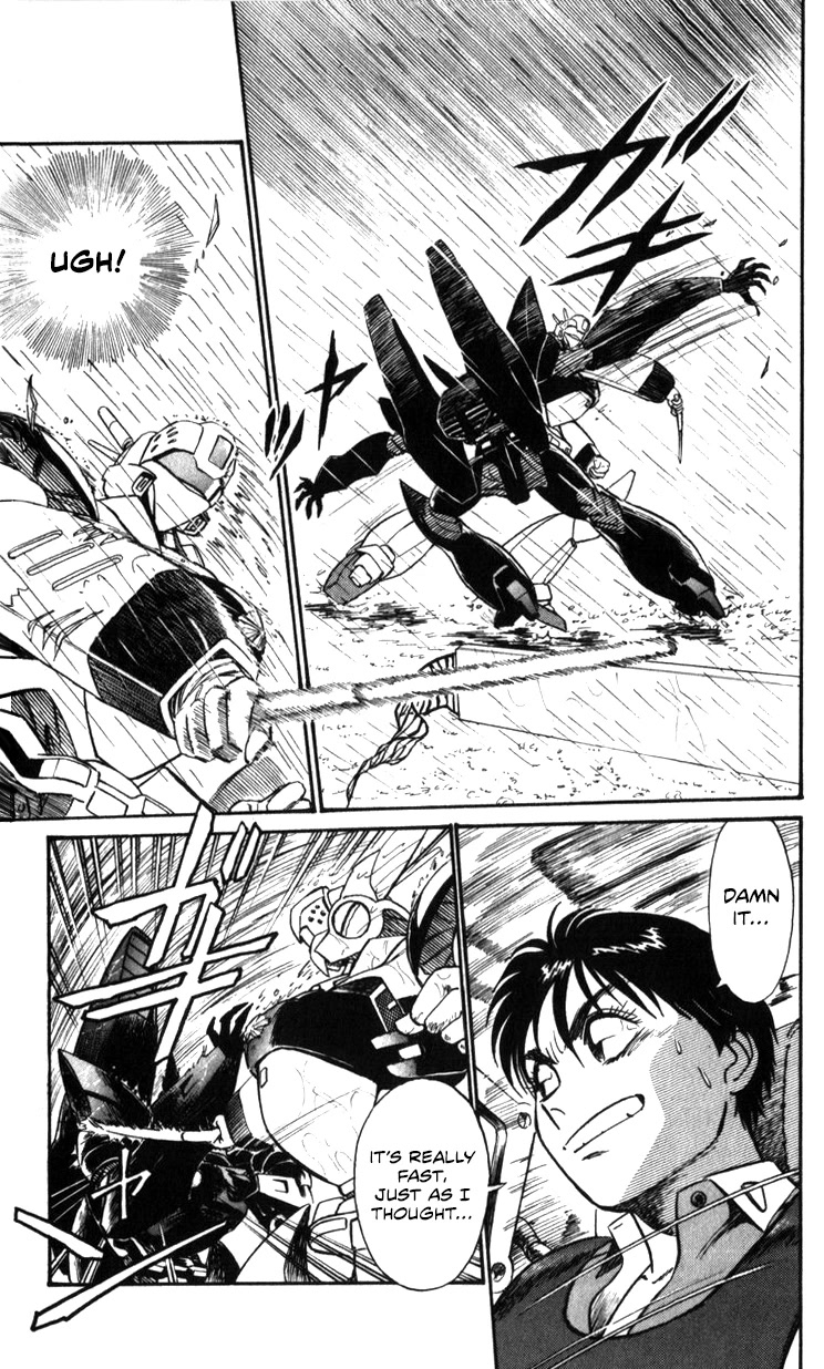 Kidou Keisatsu Patlabor Chapter 22.19-4 page 13 - Vol.22 Chapter 19.04: Ingram <Part 4>